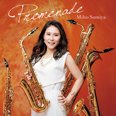 住谷美帆 プロムナード 日本期待の若手女性サックス奏者が 鮮烈なデビュー盤を発表 Mikiki