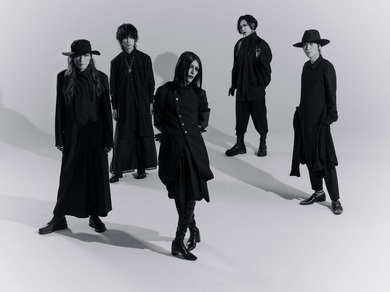 LUNA SEA 切り抜き大量　全20キロ程度【状態要確認ください】 LUNA SEA 切り抜き大量 全20キロ程度【状態要確認ください
