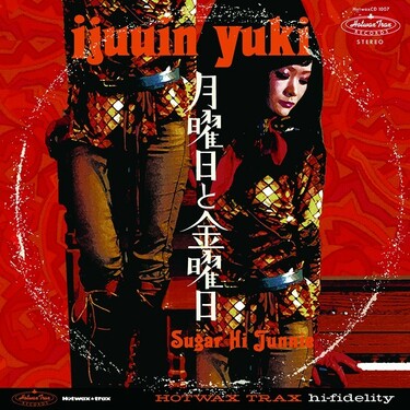 Chara×韻シスト “I don't know” | Mikiki by TOWER RECORDS