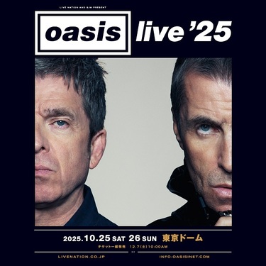 oasis オアシス 湯呑 ライブ'25 東京公演 日本公式 ノエル リアム