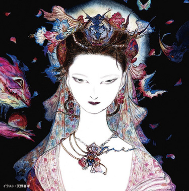 送料0円】2LP新品☆2014年入手困難！畠山美由紀/歌で逢いま