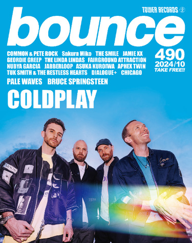 ペール・ウェーヴス、コールドプレイ、ブルース・スプリングスティーン