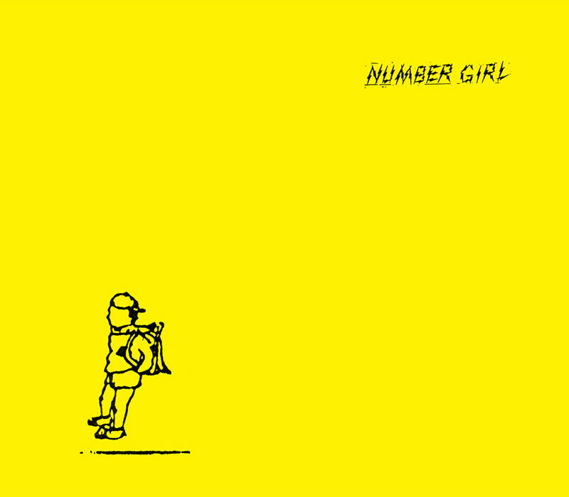 Number Girl Teppuu Surudoku Natte「鉄風鋭くなって」 cover artwork