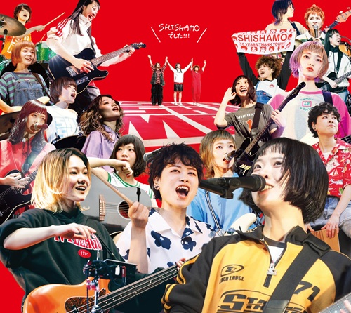 SHISHAMOと共にあった青春――タワレコスタッフ7名が思いを込めて綴る