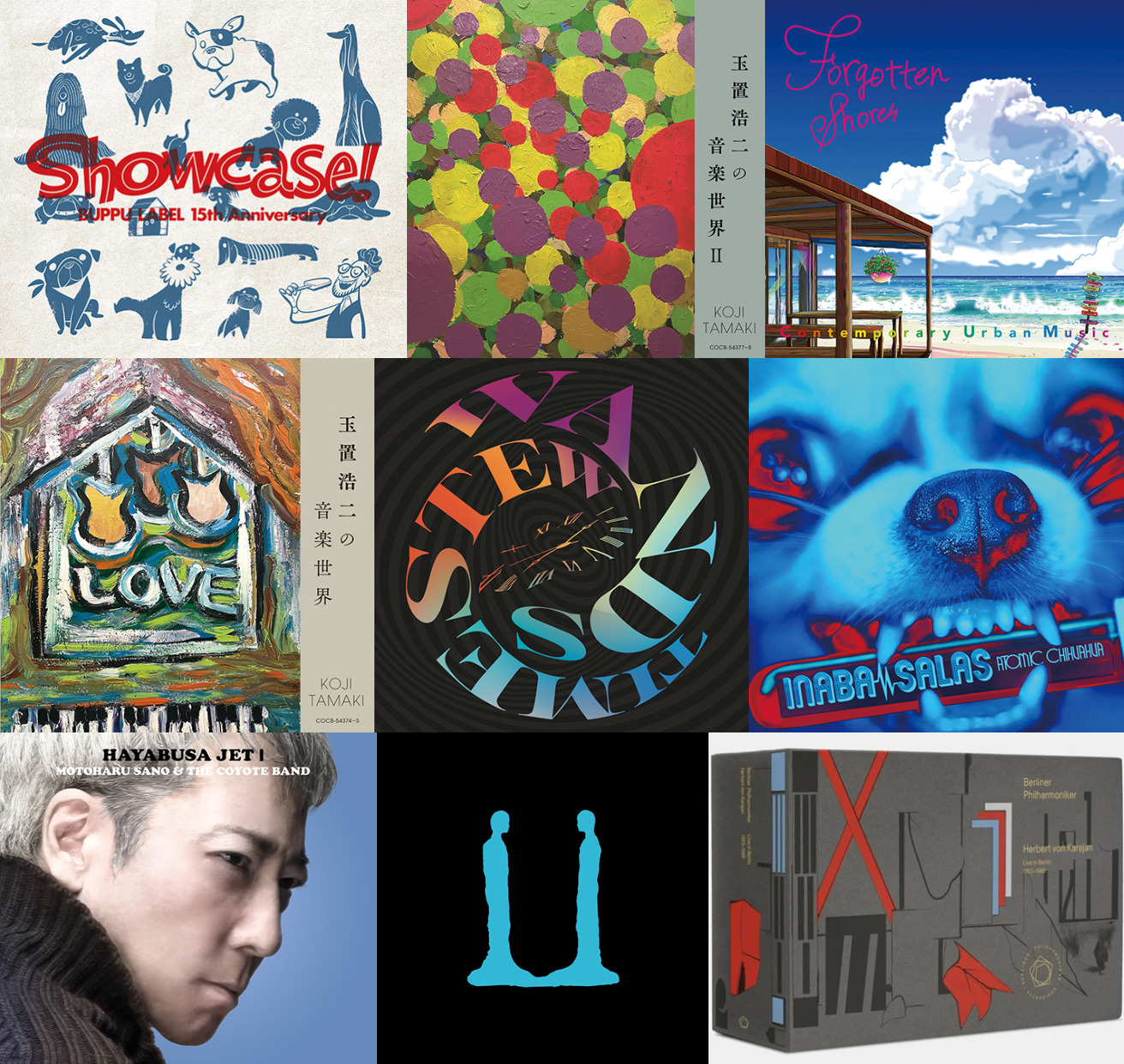 槇原敬之、玉置浩二、角松敏生、WANDS、B'z稲葉浩志、佐野元春