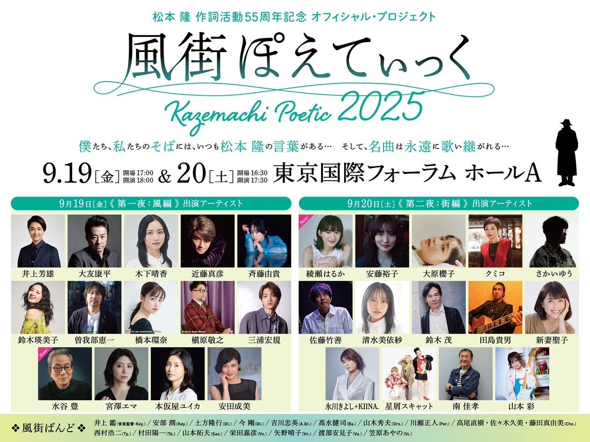 【専用】松田聖子綾瀬はるか写真Lサイズ50枚 専用】松田聖子綾瀬はるか写真Lサイズ50枚 専用】松田聖子綾瀬はるか