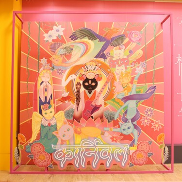 椎名林檎『放生会』は超ポップだけどマジ沼なアルバム? タワレコ新宿店