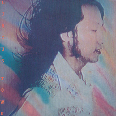 KING OF DIGGIN'が繋ぐ70s～80s和モノ・グルーヴ―MURO、新ミックスCD〈DIGGIN' JAPANESE POP〉を語る |  Mikiki by TOWER RECORDS