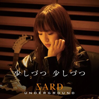 引退品】MTG《Underground Sea》[3ED]英語版 - メルカリ