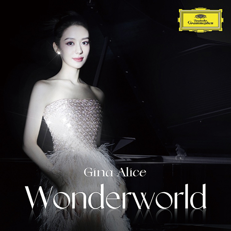 ジーナ・アリス（Gina Alice）『Wonderworld』ラン・ランの妻がDGからデビュー　中国民謡や坂本龍一、久石譲の曲が聴き手の心を癒す