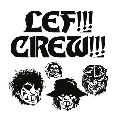 Lef Crew This Is Hardcore Mikiki