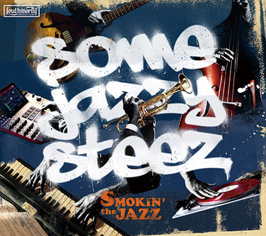 the seven stories / smokin' the jazz e.p - 洋楽