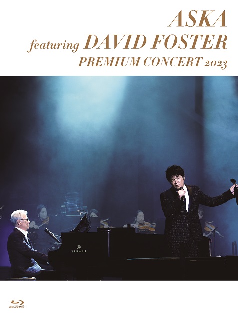 ASKA、デイヴィッド・フォスターとの〈格別な体験〉を振り返る。共演