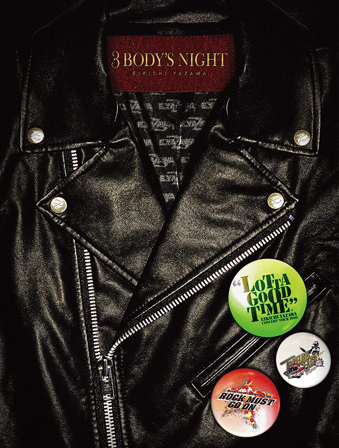 矢沢永吉「3 BODY'S NIGHT」過去のライヴ映像を有料配信した企画がDVD