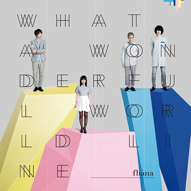 fhána、灰色の景色を極彩色に変える新アルバム『What a Wonderful