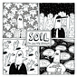 04 Limited Sazabys 『SOIL』 結成10周年を迎えアリーナ・ツアーも大成功、その勢いをありのままに真空パックした最高傑作