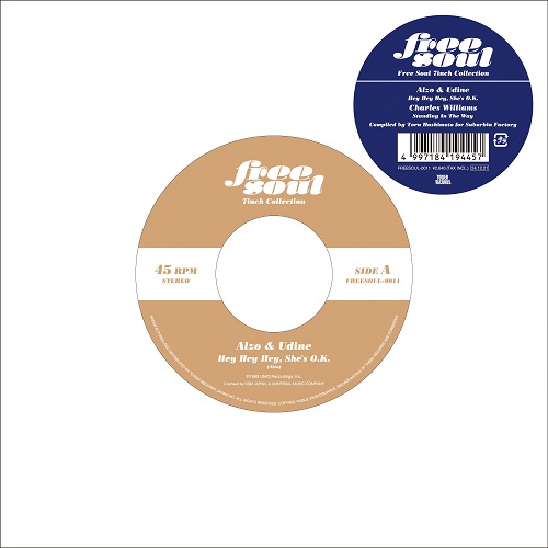 矢舟テツロー / free soul LPレコード 橋本徹 SUBURBIA 芽瑠璃堂 ＞ 矢舟テツロー Free Soulスペシャル企画から、7”シングル2