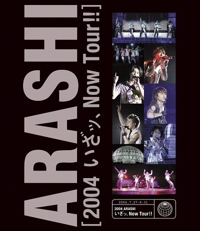 嵐がデビュー25周年を記念してライブ映像作品12タイトルを一挙Blu-ray