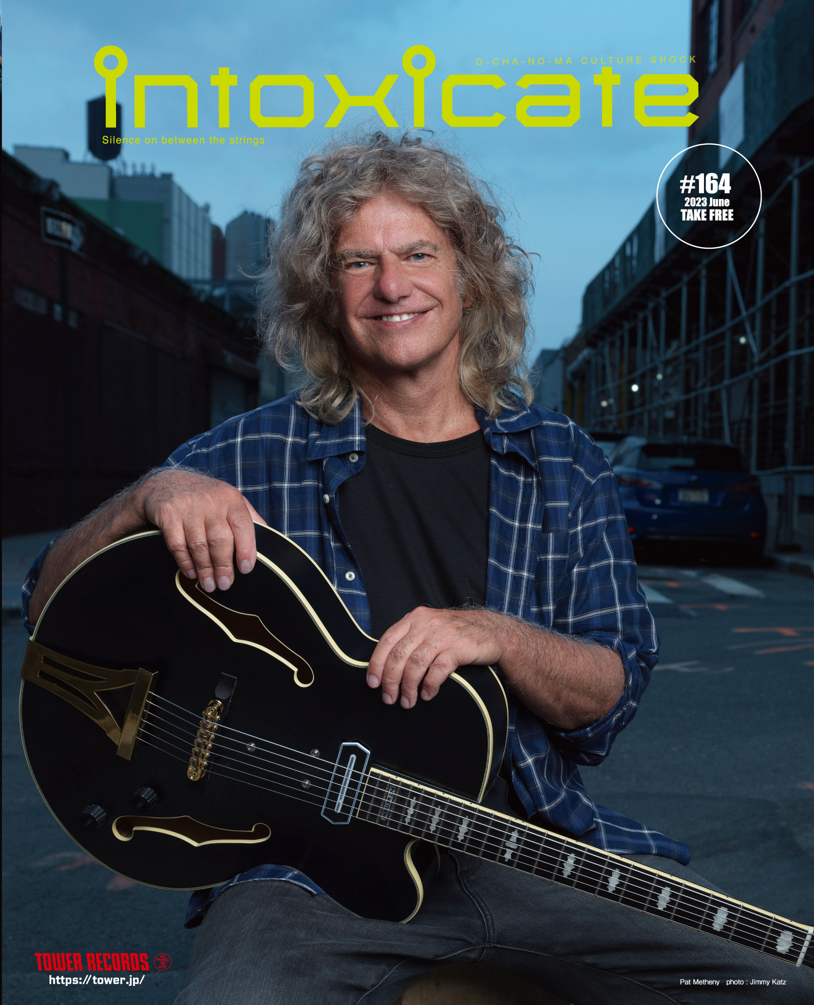 Intoxicate vol. 164 features Pat Metheny, Suntory Hall Summer Festival, Chihiro Yamanaka on Rhapsody in Red, TESTEST