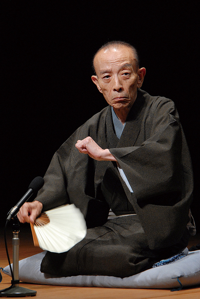 笑屋 笑福人形 桂歌丸 希少品 レア 笑屋 笑福人形 桂歌丸 希少品 レア