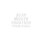 ASIAN KUNG-FU GENERATION 『Wonder Future』 原点回帰的な作風の新作は、LA録音のヘヴィーでパワフルな鳴りも魅力