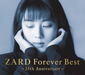 【TOWER PLUSアーカイブ】ZARD『ZARD Forever Best～25th Anniversary～』キャリアが総括されたという意味だけでなく、人生の様々なシーンに寄り添う意味も込められたオールタイム・ベスト