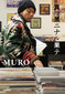 MURO 「真ッ黒ニナル果テ 30 years and still counting」 祝・活動30周年、多面的な美学に触れられるアーティスト・ブック