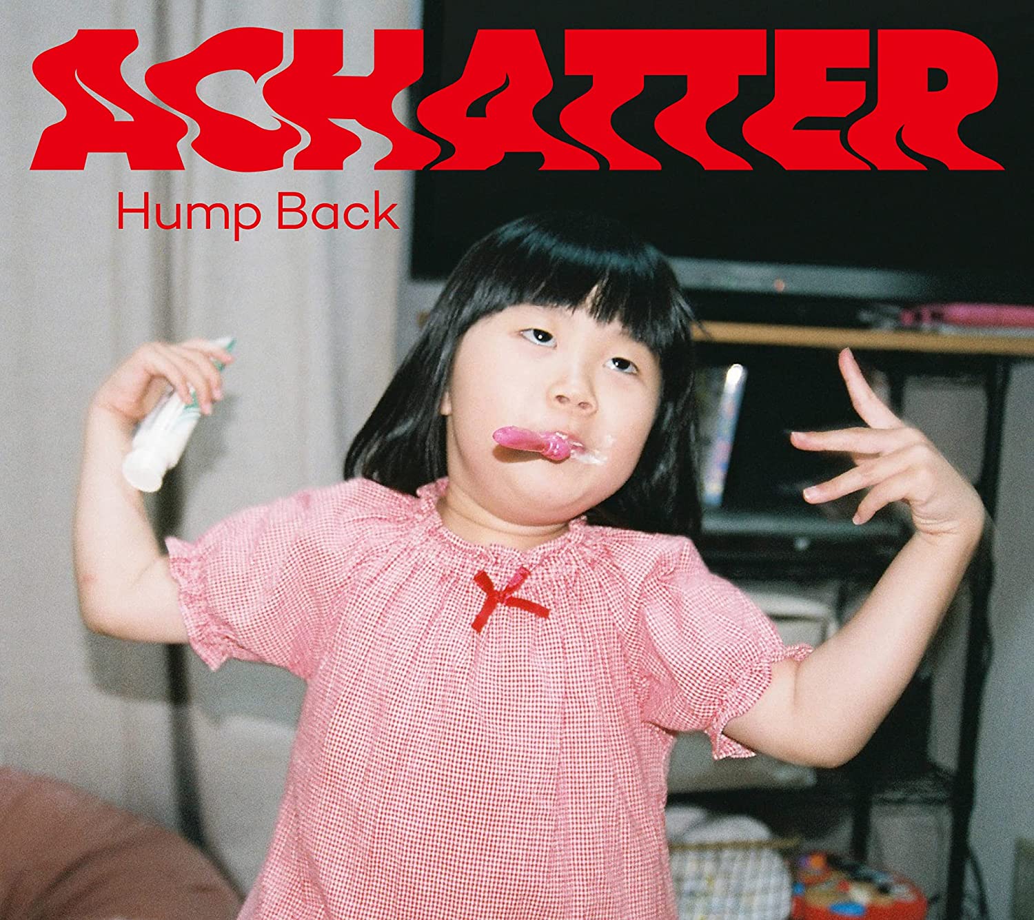 Hump Back『ACHATTER』持ち前のパンキッシュさで生命力溢れる