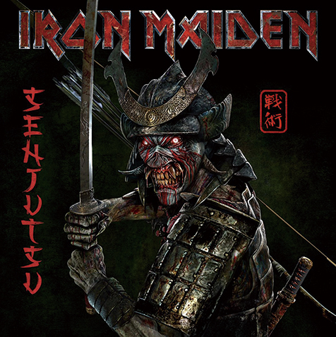 アイアン・メイデン（Iron Maiden）、人間の力と生の交歓に号泣! 来日