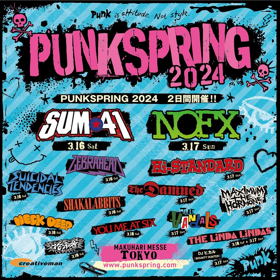 PUNKSPRING 2024〉にSHAKALABBITSの出演が決定! 花冷え。ら各日オープニングアクトも発表 | Mikiki by TOWER  RECORDS