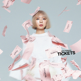 竹内アンナ『TICKETS』歌やギターの表現力や自由度が大きく広がり、聴き手をいろんな場所に連れていってくれる2作目