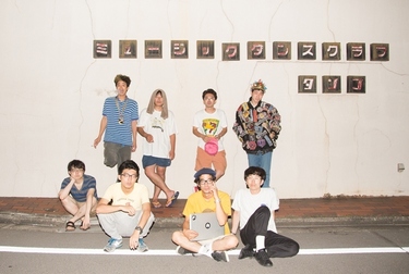 シャムキャッツ、多彩な地方色がフレッシュな空気作る〈EASY TOUR