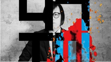 アーバンギャルド松永天馬が選ぶ〈この曲、自分が書きたかった