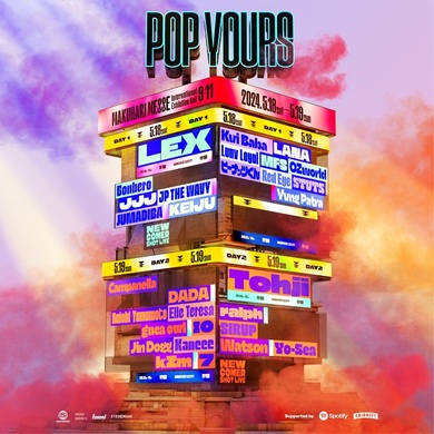 LEX、Tohjiがヘッドライナーに! 〈POP YOURS 2024〉第1弾ラインナップ