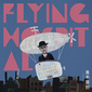 青木慶則『Flying Hospital』ベッドルームでの夢想を音に結実させたようなチャーミングなエレ・ポップ集