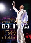 矢沢永吉、150回目の武道館公演を映像作品化 21曲を披露した伝説