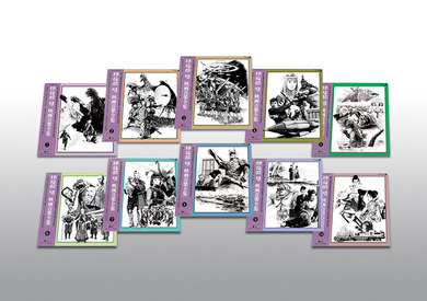 伊福部昭『伊福部昭 映画音楽全集 復刻箱』 81年にLP発売された本人