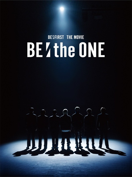 BE:FIRSTのライブドキュメンタリー映画「BE:the ONE」が待望の