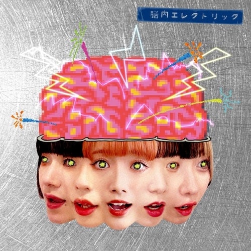 きのホ。とAQがタワレコのアイドル企画〈NO MUSIC, NO IDOL?〉に初登場