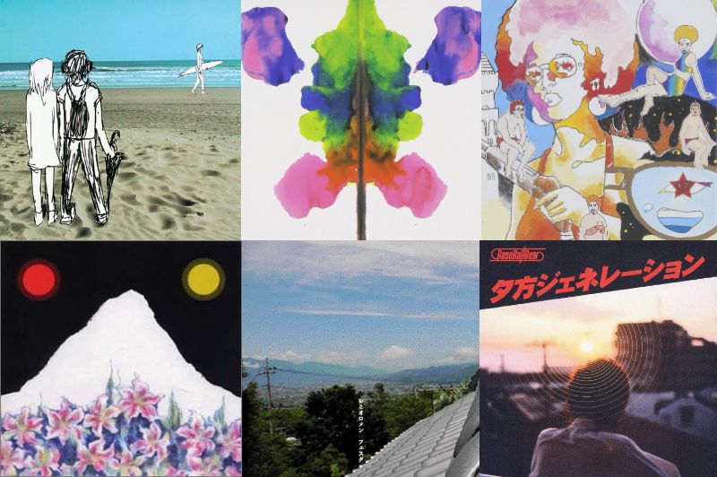 くるり、スーパーカー、SUPER BUTTER DOG、レミオロメン