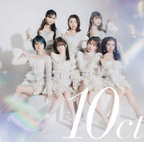 predia『10ct』初期曲の再録から肉食ストロングな新曲まで収めて結成10周年を盛大に祝福!
