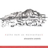 ミナス新世代のアレシャンドリ・アンドレス、新作からの楽曲を公開