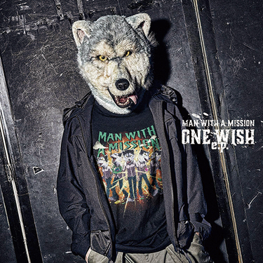 Man With A Mission One Wish E P Mc入りのライブ音源も交え昂りまくった熱を発散する狼たち Mikiki