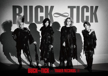 BUCK-TICKのバンド、ファン、櫻井敦司への思い――新作『スブロサ