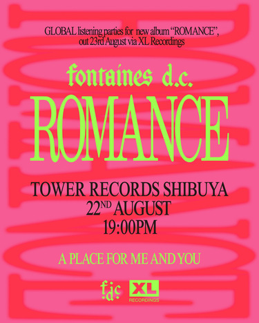 フジロック出演も話題のフォンテインズD.C.（Fontaines D.C.