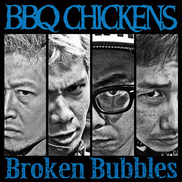 ハイスタやBBQ CHICKENSにKEN BAND……横山健（Ken Yokoyama）を知るための8作品を紹介! | Mikiki by  TOWER RECORDS