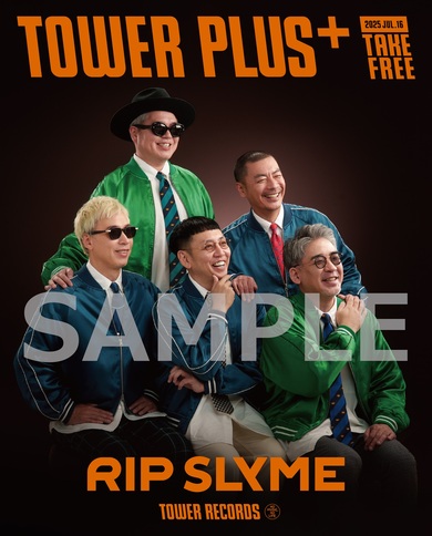 RIPSLYME:MASTERPIECE レコード 日本語ラップ リップスライム RIPSLYME