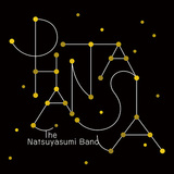 The Natsuyasumi Band （ザ・なつやすみバンド） releases album with organically gracious sounds than ever