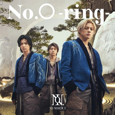 邦楽 Number_i/No.1 No.Ⅰ」通常盤 | TOBE OFFICIAL STORE
