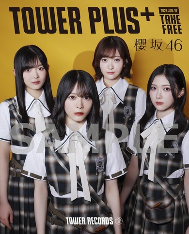 櫻坂46『Lonesome rabbit／What's “KAZOKU”?』TOWER PLUS+発行 森田